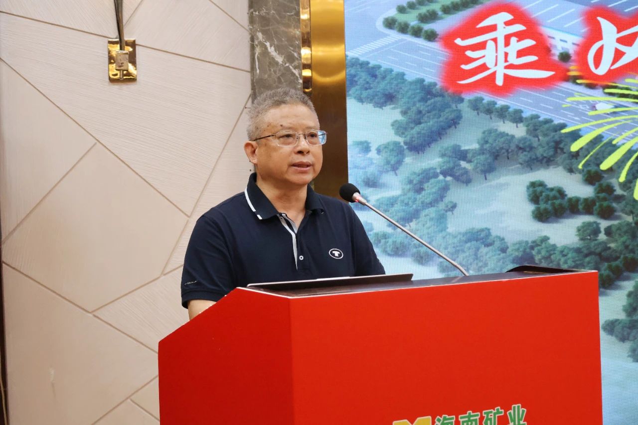 1707275128612905.jpg 星之海部署2024年重點工作16.jpg