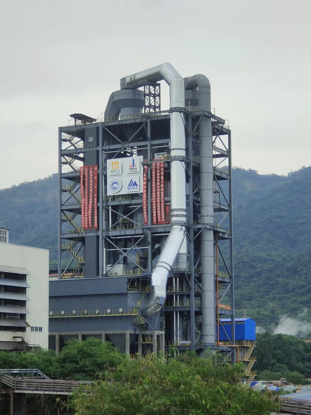 1707275826863111.jpg 海南礦業發布“提質增效重回報”行動方案2.jpg