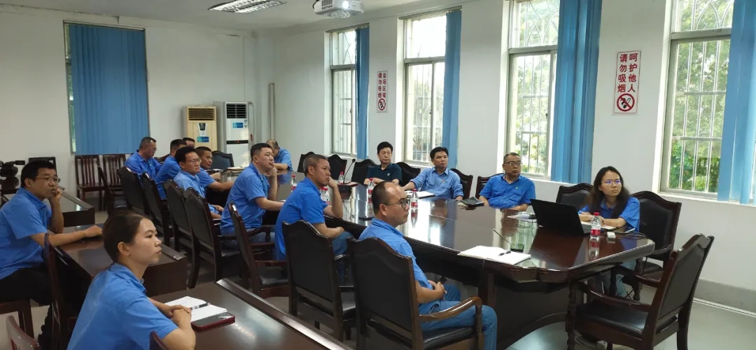 海南礦業(yè)召開黨委（擴大）會議 部署黨紀(jì)學(xué)習(xí)教育工作3.webp.jpg