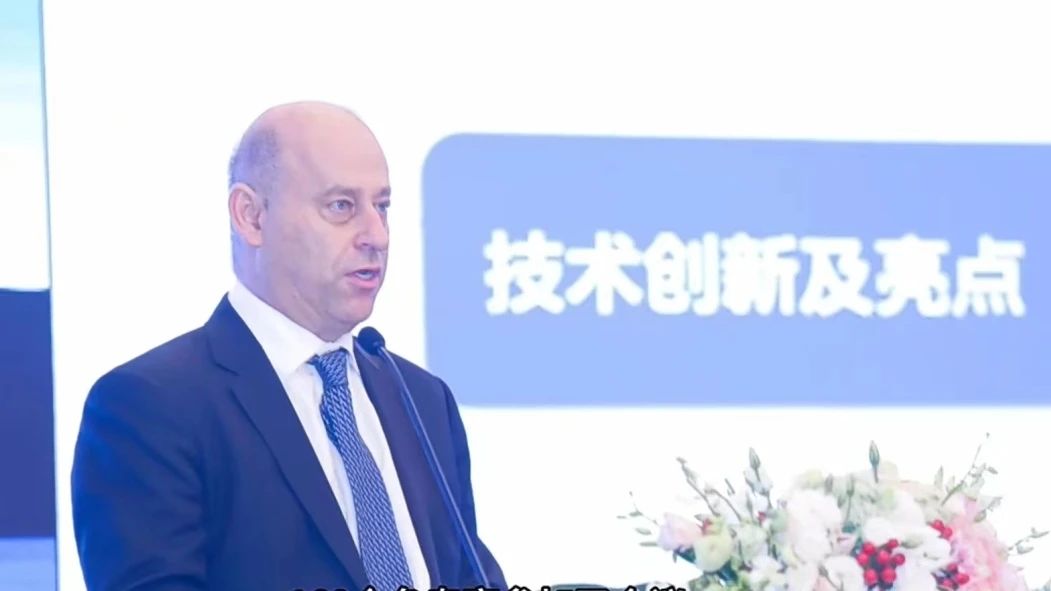 洛克石油受邀參加中國石油對外合作技術交流會