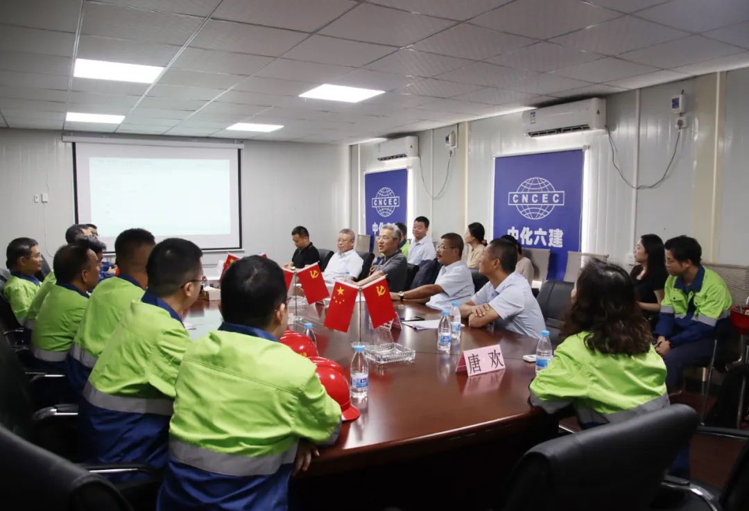 復(fù)星國(guó)際執(zhí)行總裁潘東輝到訪(fǎng)海南礦業(yè)調(diào)研重點(diǎn)項(xiàng)目建設(shè)