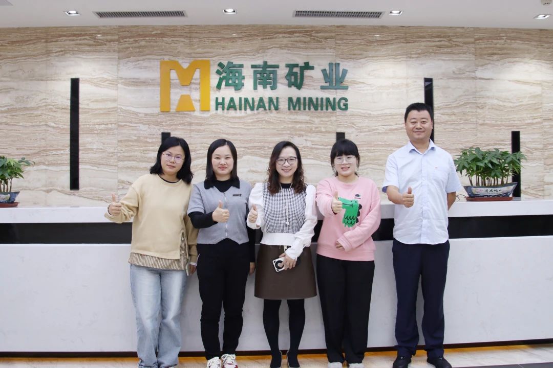 致敬“她”力量 海南礦業(yè)開展“國(guó)際婦女節(jié)”系列活動(dòng)