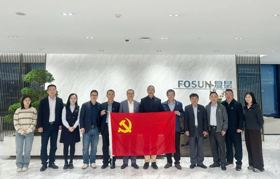 海南礦業與復星集團、南鋼集團共同探討黨建引領發展新路徑