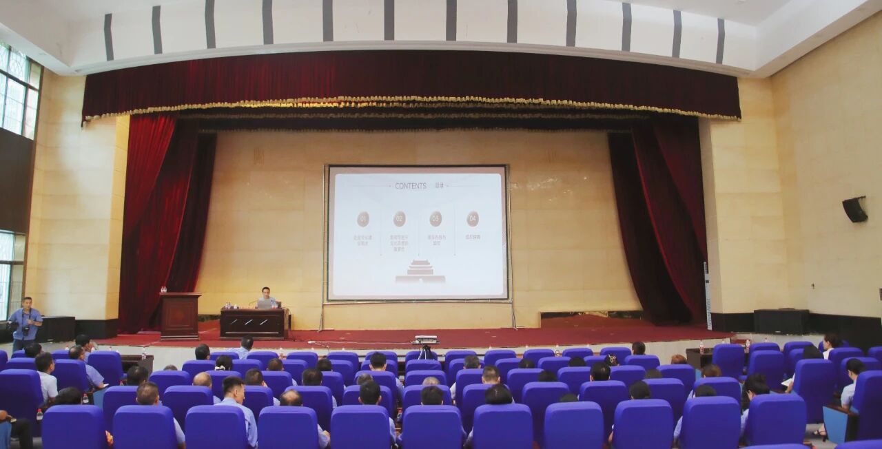 海南礦業開展2025年黨員教育培訓