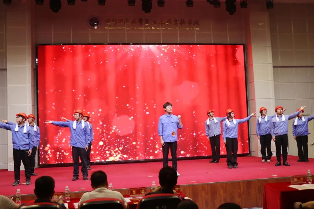 海南礦業員工參加宣講擂臺賽:海南礦業員工參加海南省自貿港主題宣講擂臺賽 并在昌江選拔賽中獲佳績